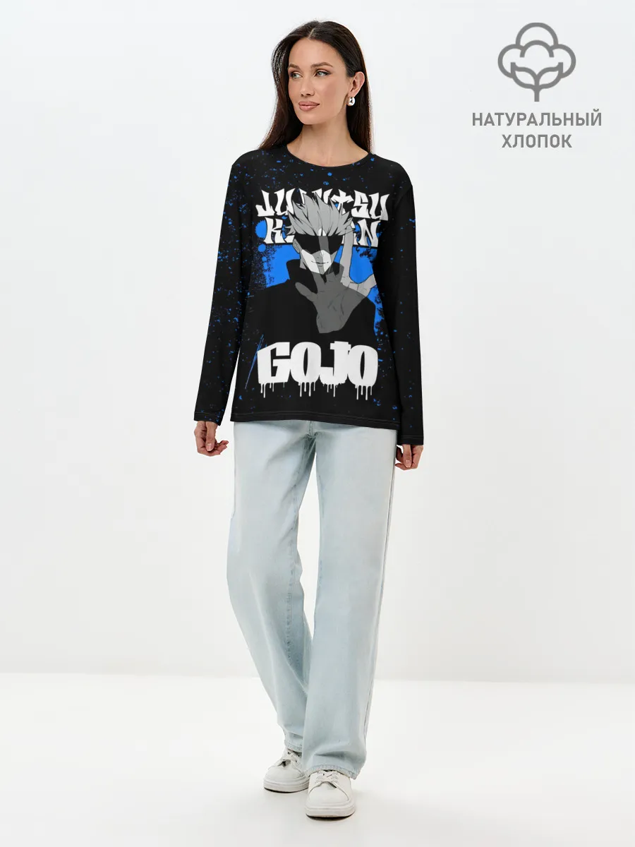 Лонгслив женский. Хлопок / Годжо Сатору | Магическая битва