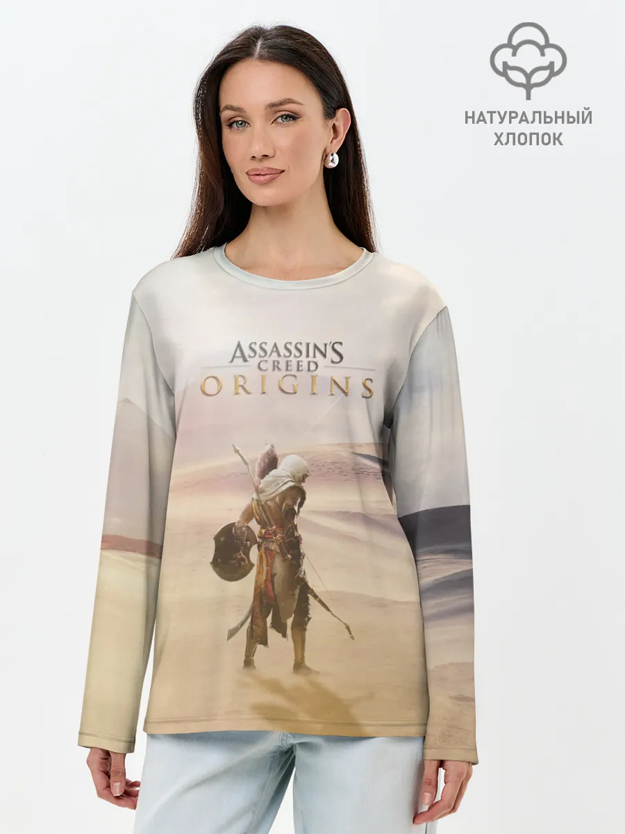 Лонгслив женский. Хлопок / Байек здесь