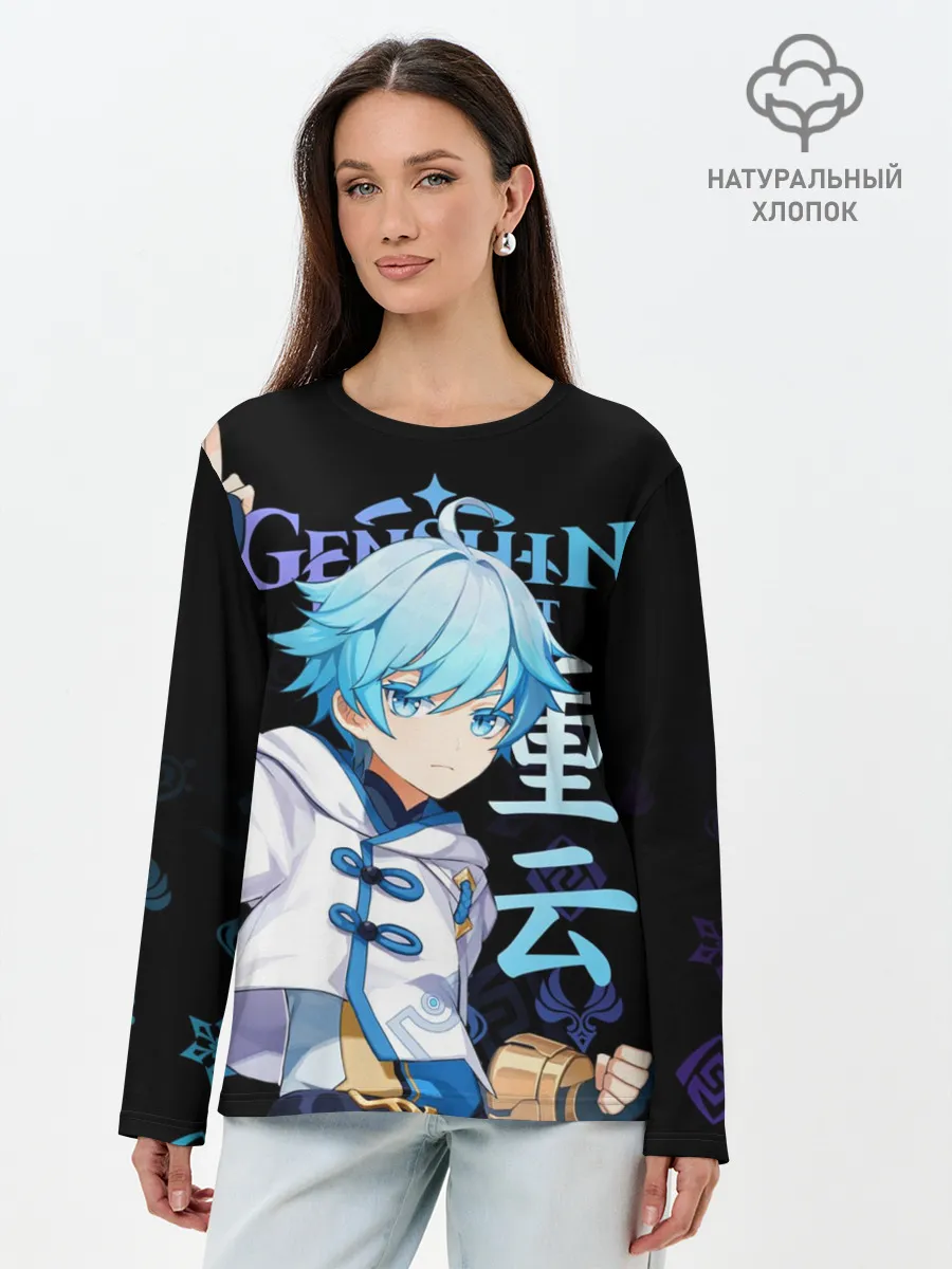 Лонгслив женский. Хлопок / Чжун Юнь / Genshin Impact