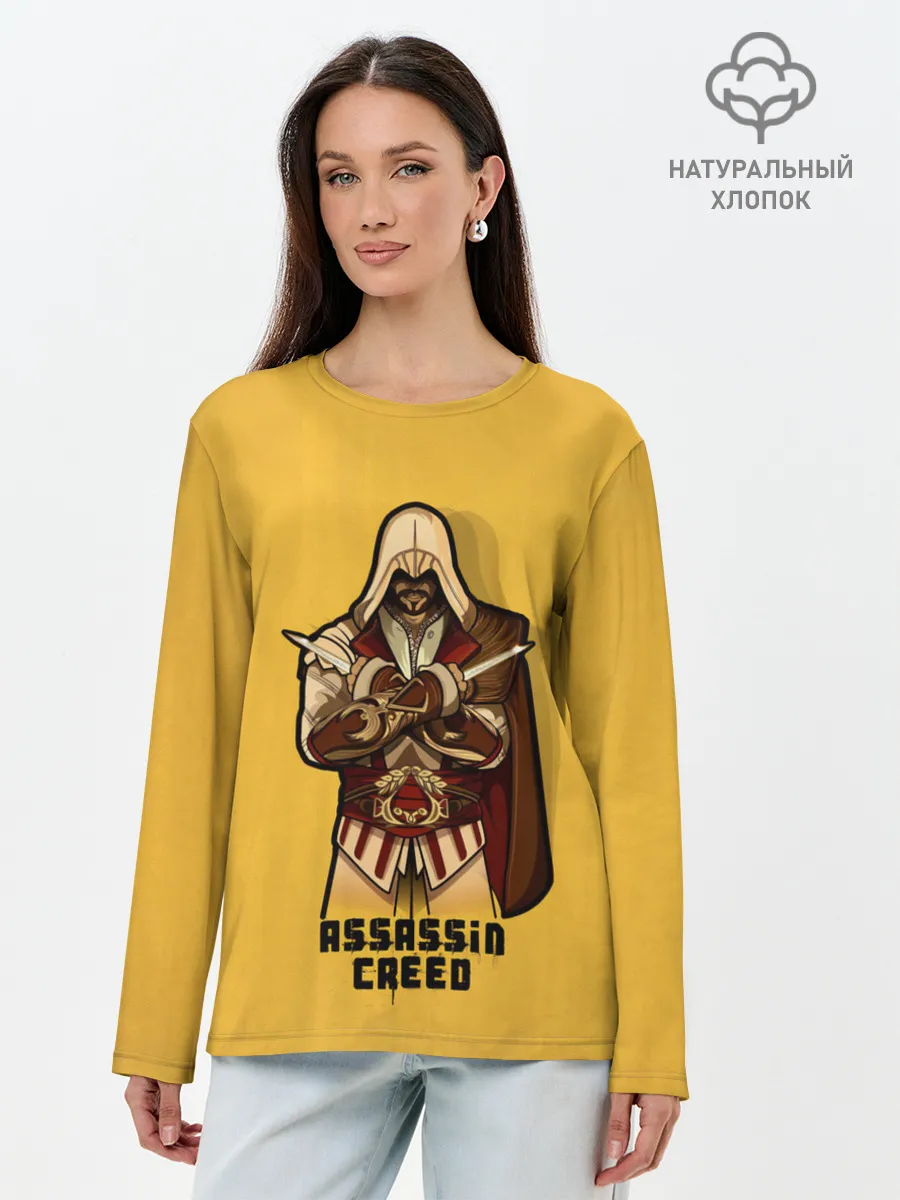 Лонгслив женский. Хлопок / Тихий убийца