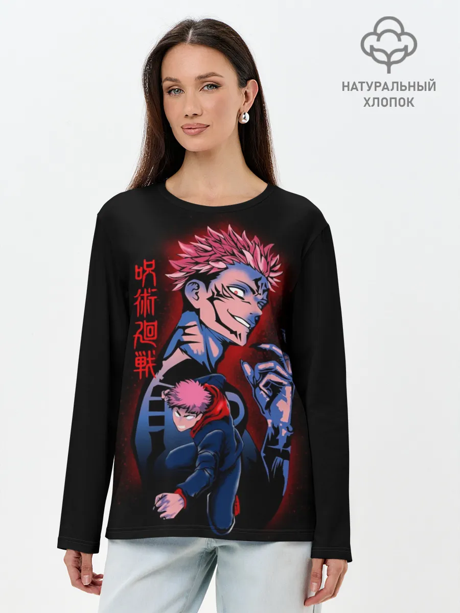 Лонгслив женский. Хлопок / Магическая битва, Сукуна и Итадори