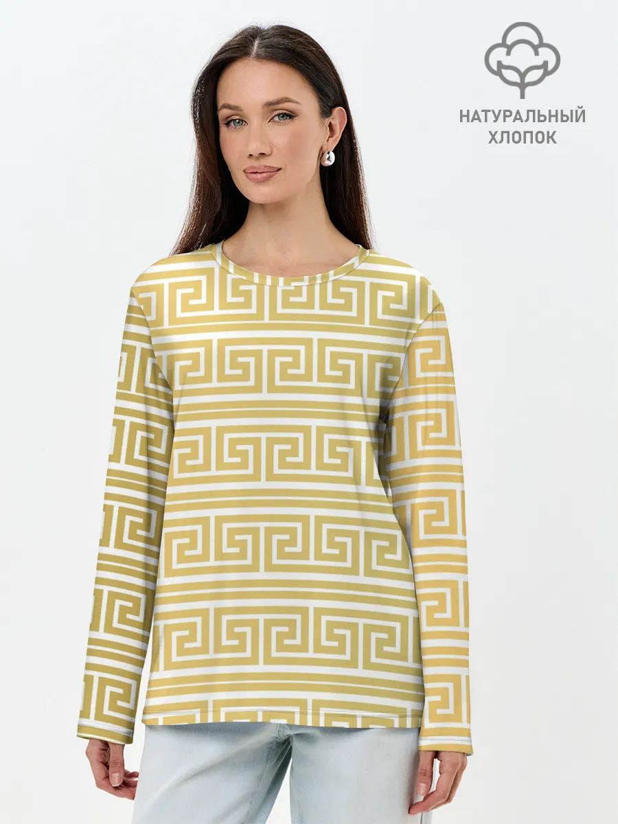 Лонгслив женский. Хлопок / Орнамент древней Греции