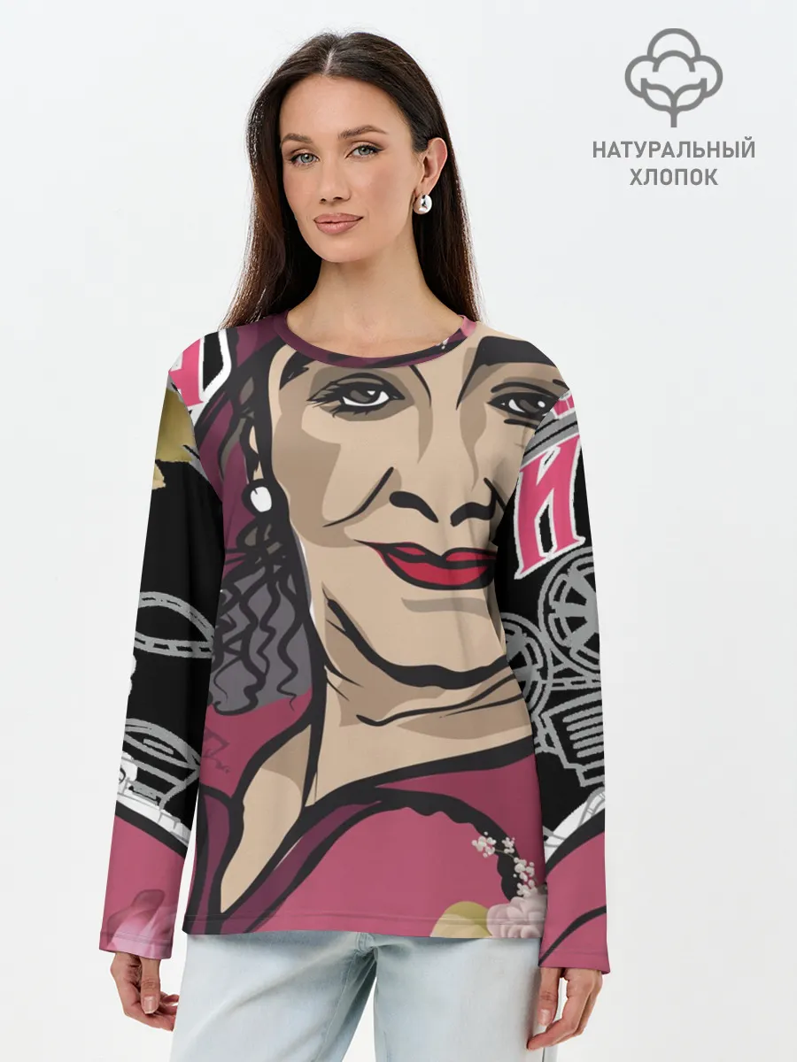 Лонгслив женский. Хлопок / Раневская. Высокие мысли