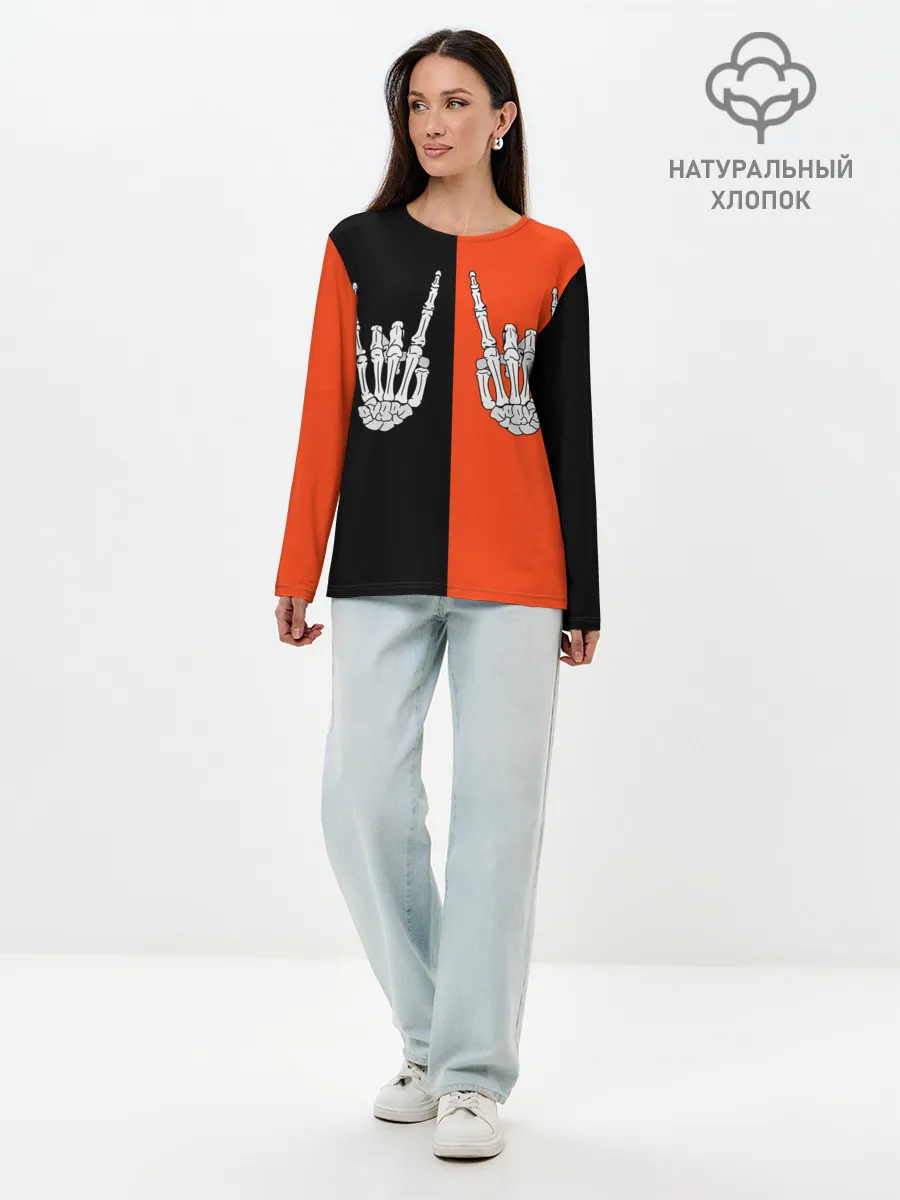 Лонгслив женский. Хлопок / Ладошки скелета