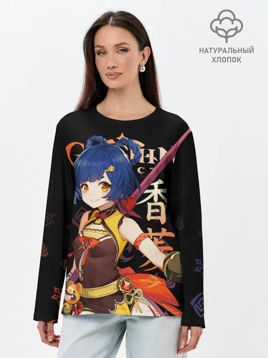 Лонгслив женский. Хлопок / Сян Лин / Genshin Impact