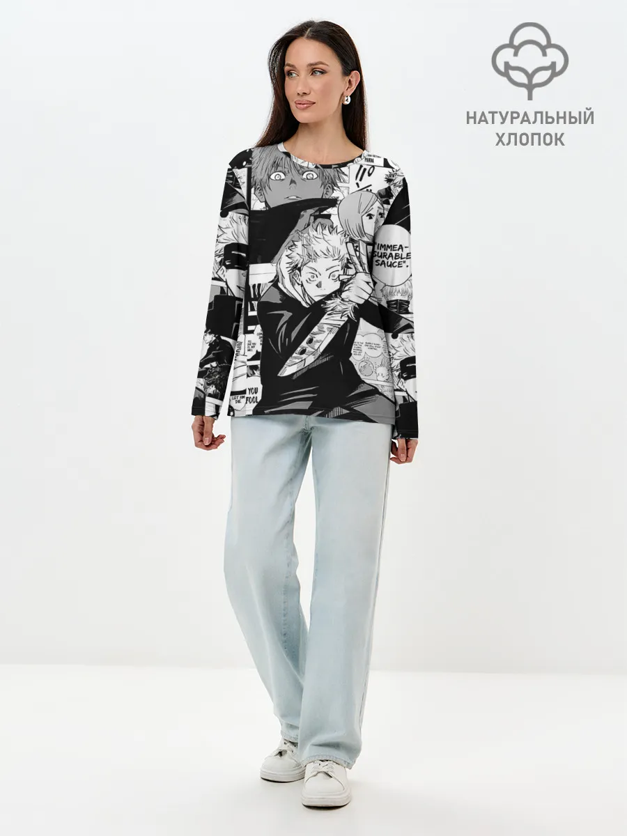 Лонгслив женский. Хлопок / Манга Jujutsu Kaisen