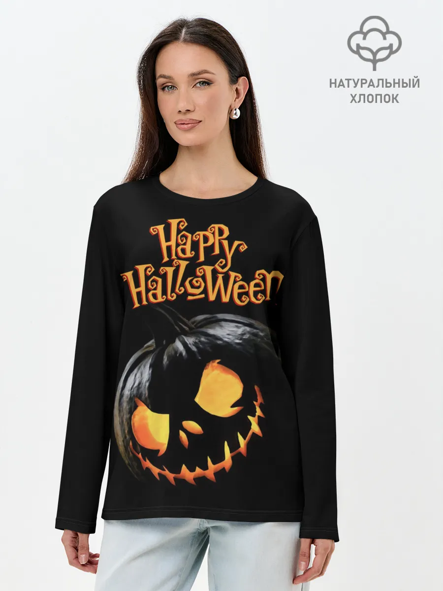 Лонгслив женский. Хлопок / Взгляд черной тыква