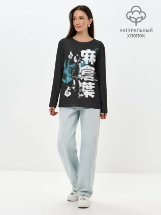 Лонгслив женский. Хлопок / Йо Аса