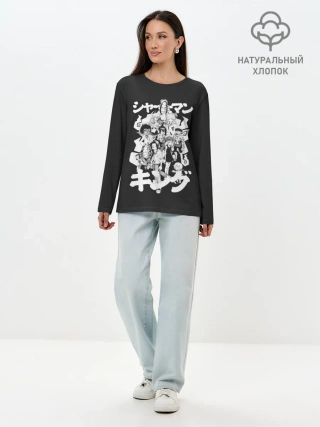 Лонгслив женский. Хлопок / Братство шаманов