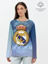 Лонгслив женский. Хлопок / FC РЕАЛ МАДРИД
