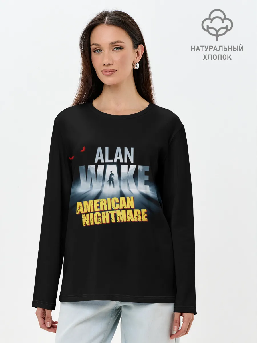 Лонгслив женский. Хлопок / Alan Wake триллер