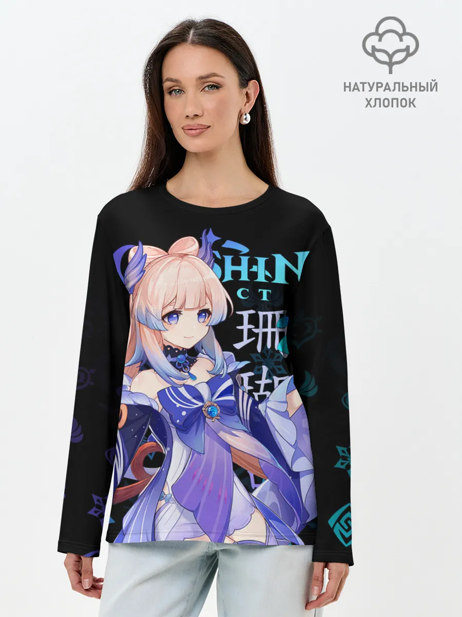 Лонгслив женский. Хлопок / Кокоми / Genshin Impact