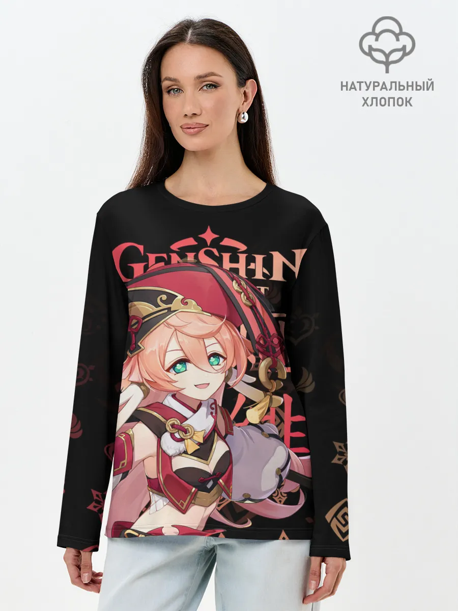 Лонгслив женский. Хлопок / Янь Фэй / Genshin Impact