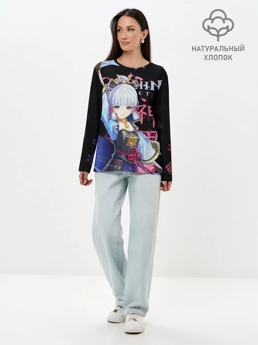 Лонгслив женский. Хлопок / Аяка / Genshin Impact