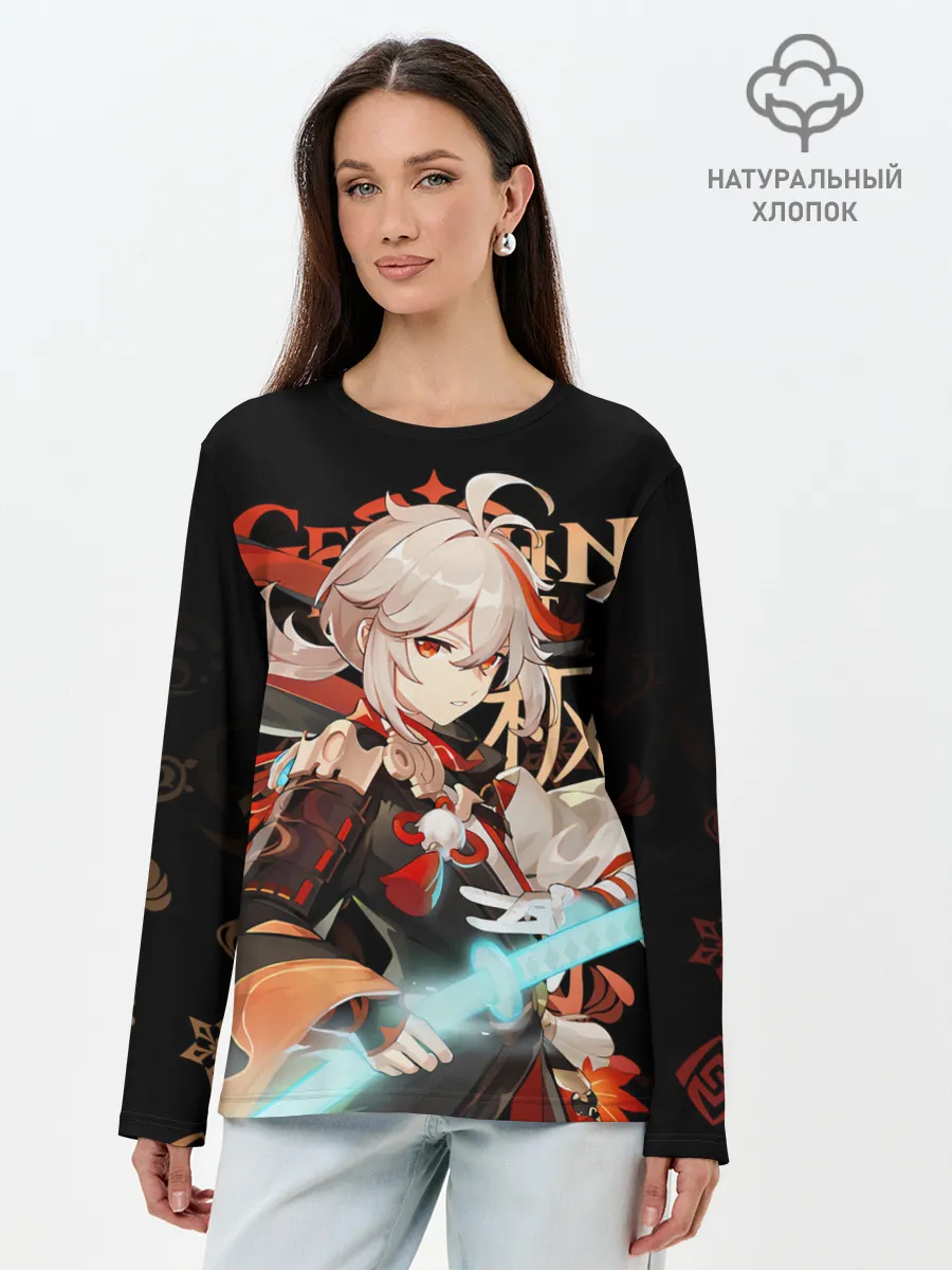 Лонгслив женский. Хлопок / Кадзуха / Genshin Impact