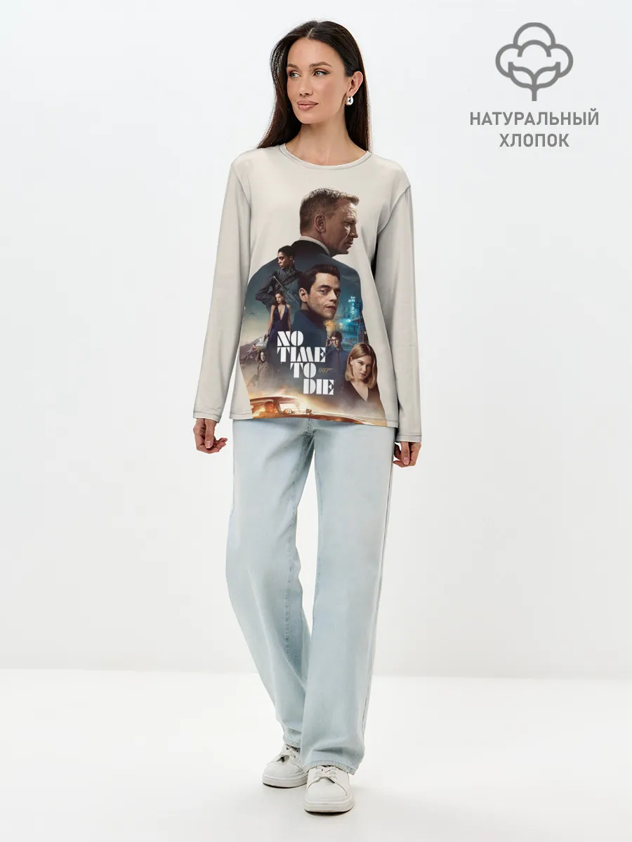 Лонгслив женский. Хлопок / Не Время Умирать Бонд 007