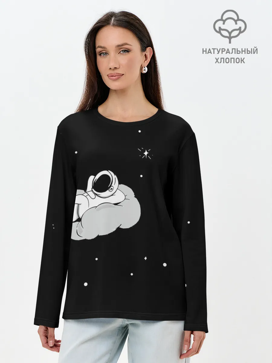 Лонгслив женский. Хлопок / Космонавт на облаке
