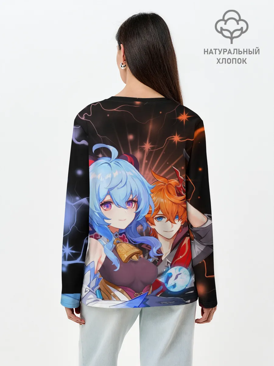Лонгслив женский. Хлопок / Тарталья и Гань Юй, Genshin Impact