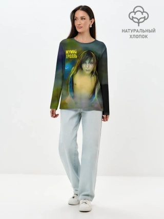 Лонгслив женский. Хлопок / Точно ртуть алоэ - Мумий Тролль