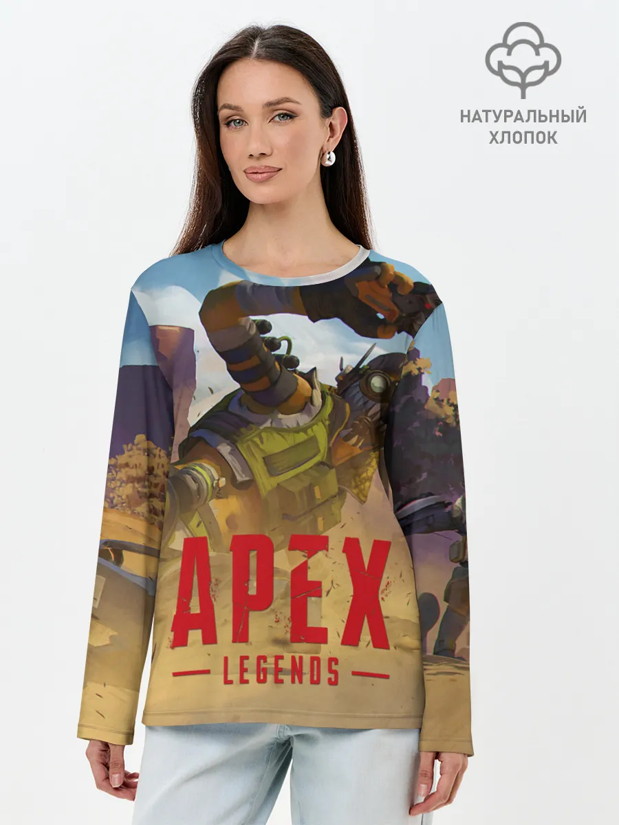 Лонгслив женский. Хлопок / Октейн в деле