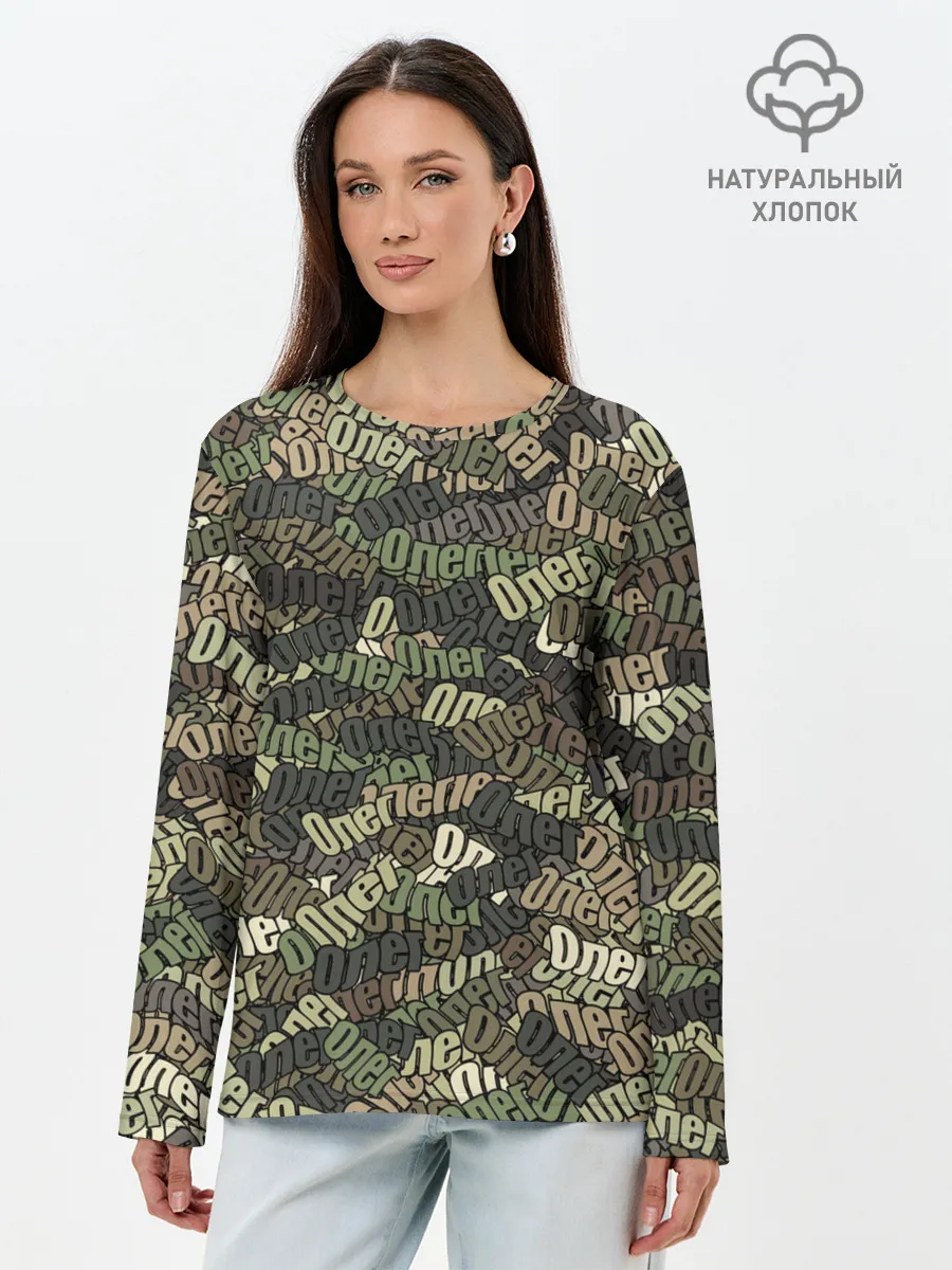 Лонгслив женский. Хлопок / Именной камуфляж Олег