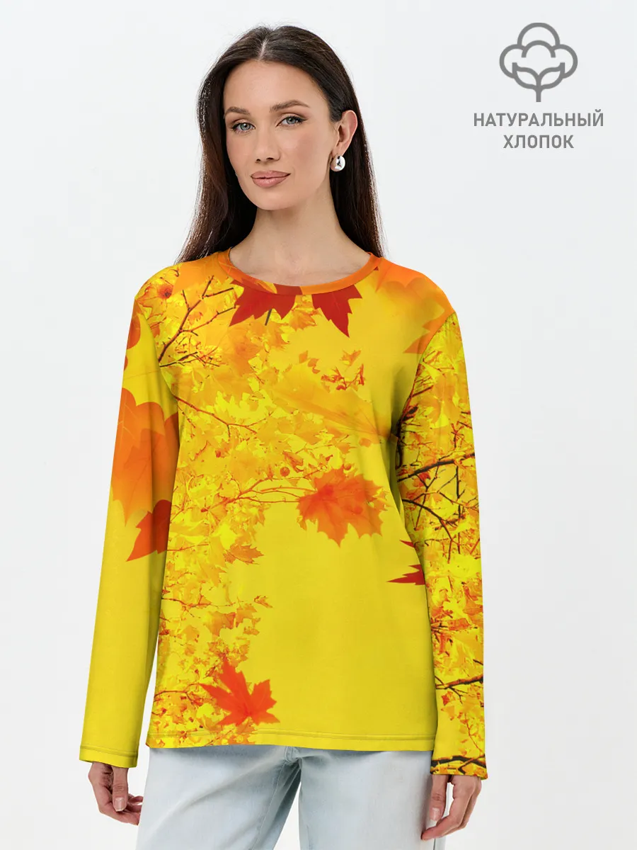 Лонгслив женский. Хлопок / ОСЕННИЕ ЦВЕТА | ЗОЛОТАЯ ОСЕНЬ