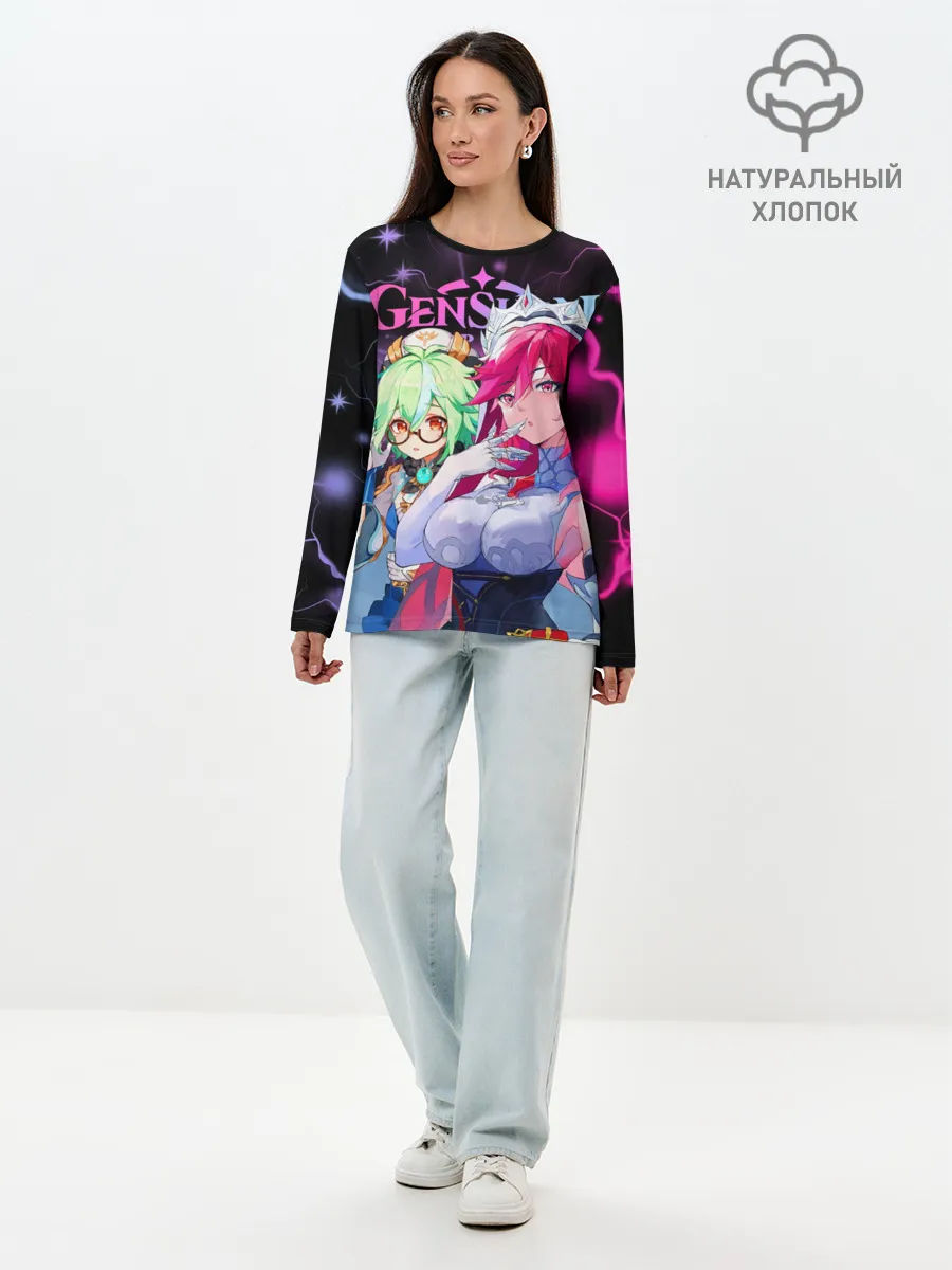 Лонгслив женский. Хлопок / Розария и Сахароза, Genshin Impact