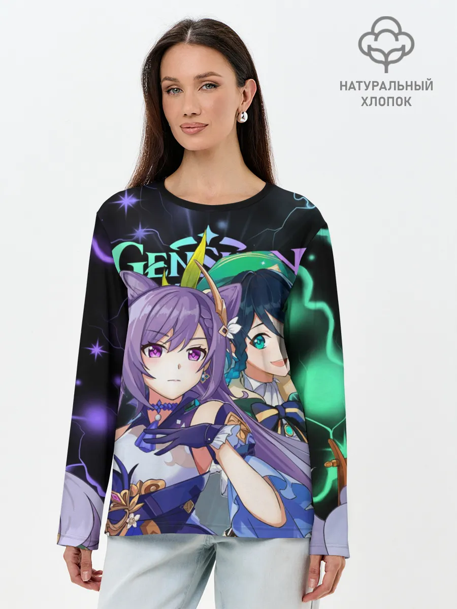 Лонгслив женский. Хлопок / Венти и Кэ Цин, Genshin Impact