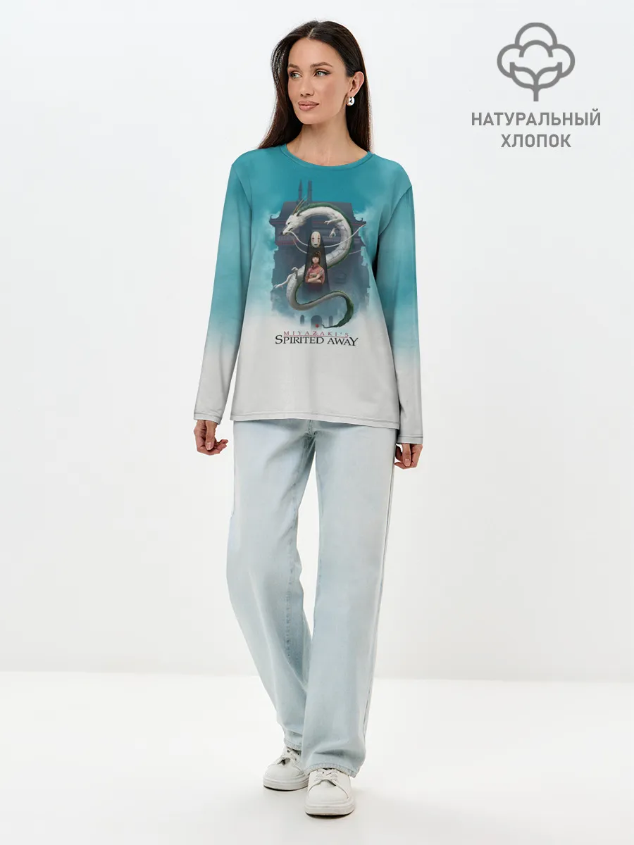 Лонгслив женский. Хлопок / Каонаси и Хаку Унесённые призраками