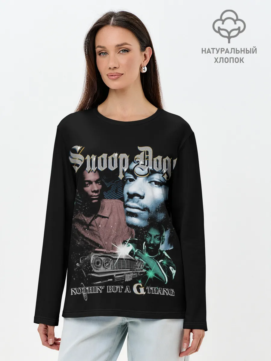 Лонгслив женский. Хлопок / Snoop Doggy Dogg