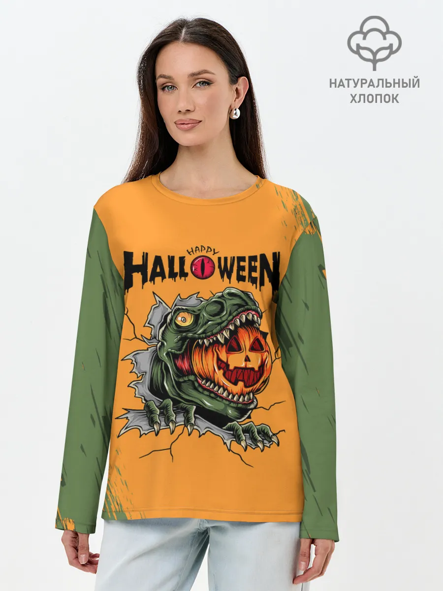 Лонгслив женский. Хлопок / Т-Рекс с тыквой в пасте | Хэллоуин