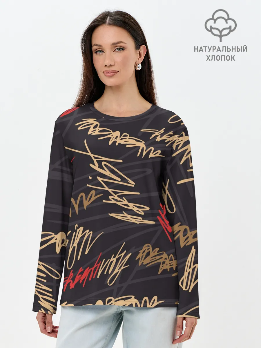 Лонгслив женский. Хлопок / Golden graffiti