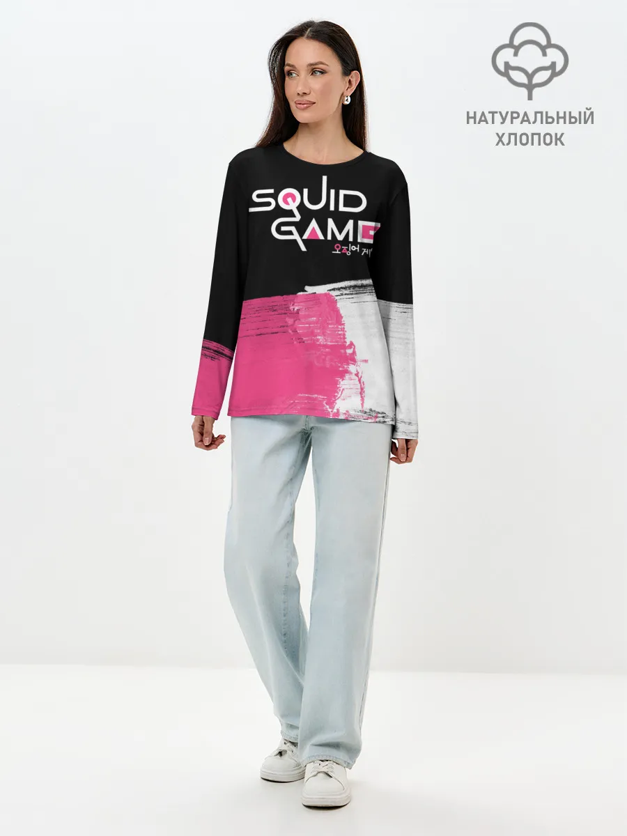 Лонгслив женский. Хлопок / SQUID GAME