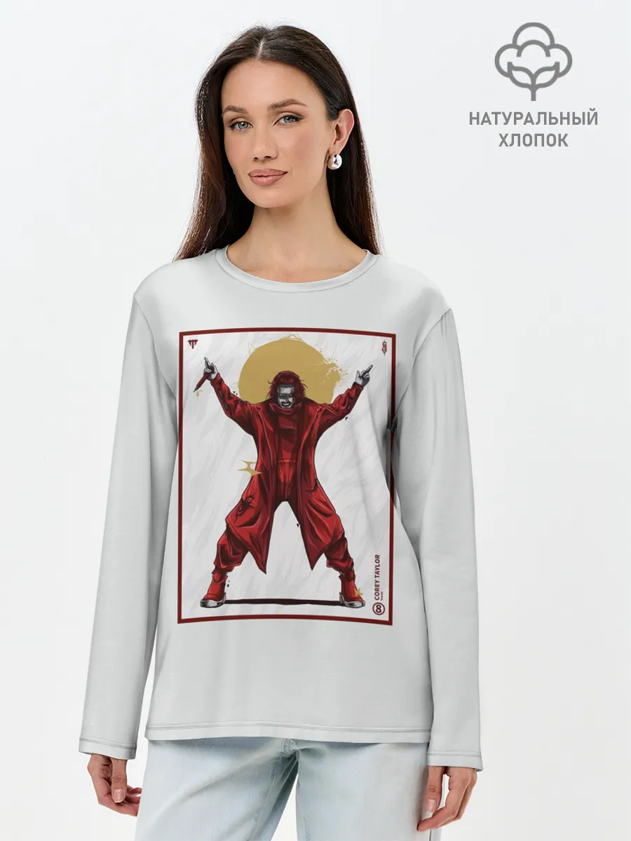 Лонгслив женский. Хлопок / SLIPKNOT | COREY TAYLOR