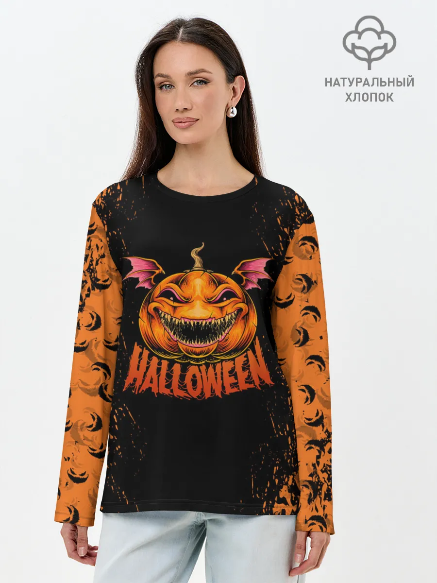 Лонгслив женский. Хлопок / ВЕСЕЛАЯ ТЫКВА | ХЭЛЛОУИН