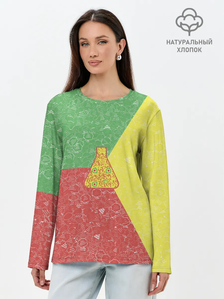 Лонгслив женский. Хлопок / Колба на фоне АПВ 3.1.8