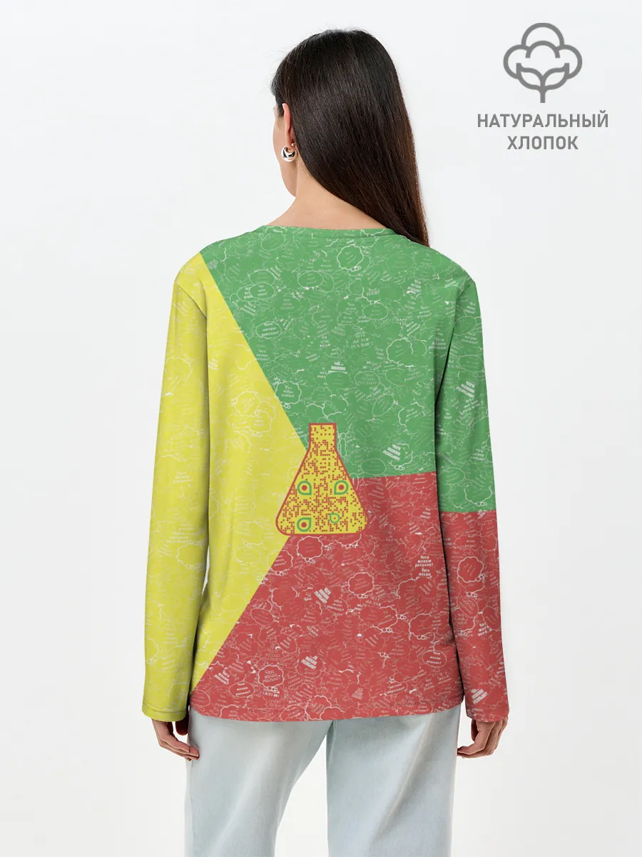 Лонгслив женский. Хлопок / Колба на фоне АПВ 3.1.8