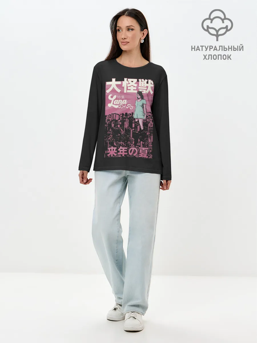Лонгслив женский. Хлопок / Asian Lana