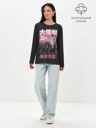 Лонгслив женский. Хлопок / Asian Lana