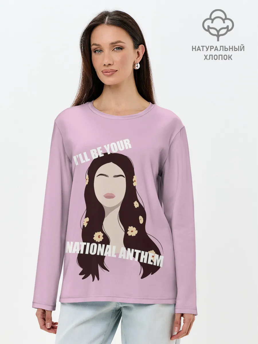 Лонгслив женский. Хлопок / National anthem