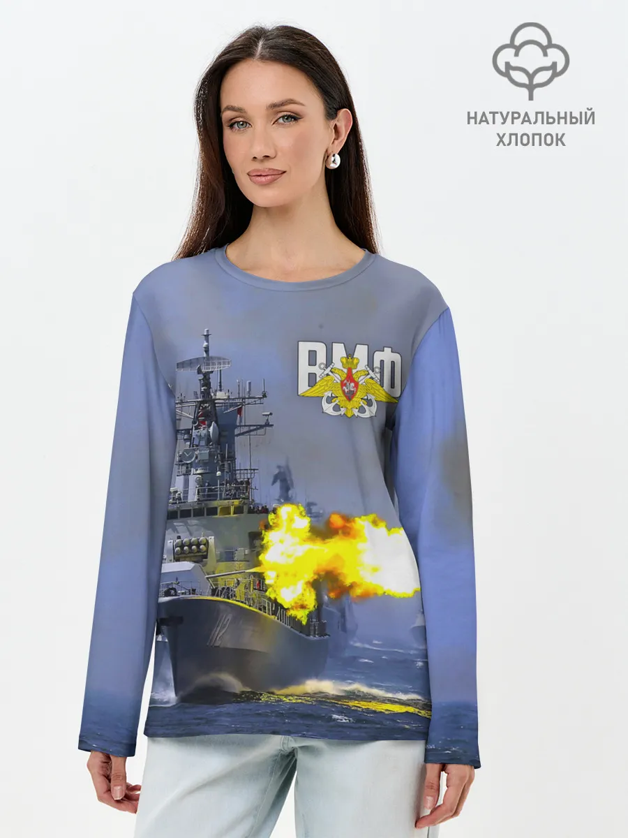 Лонгслив женский. Хлопок / Выстрел из крейсера