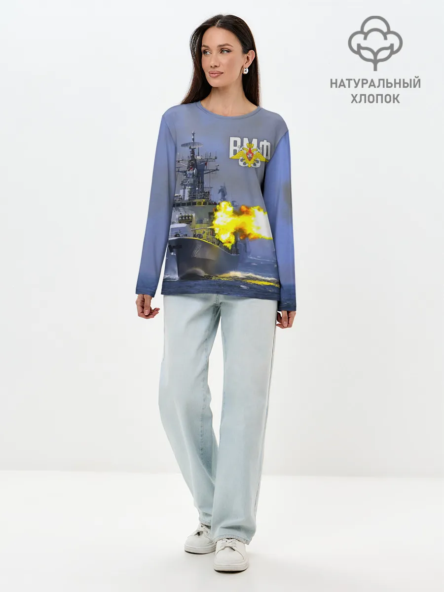 Лонгслив женский. Хлопок / Выстрел из крейсера