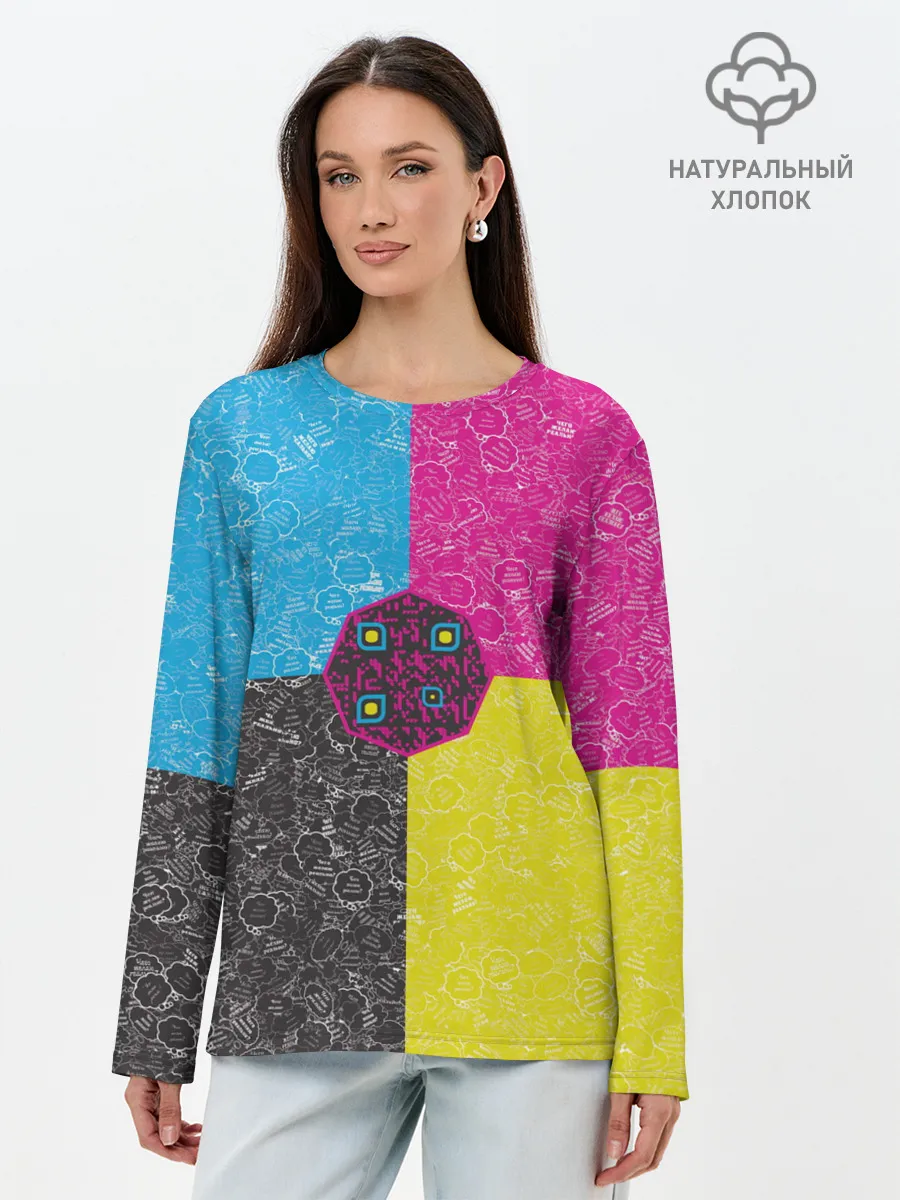 Лонгслив женский. Хлопок / Октагон на фоне АПВ 4.1.14