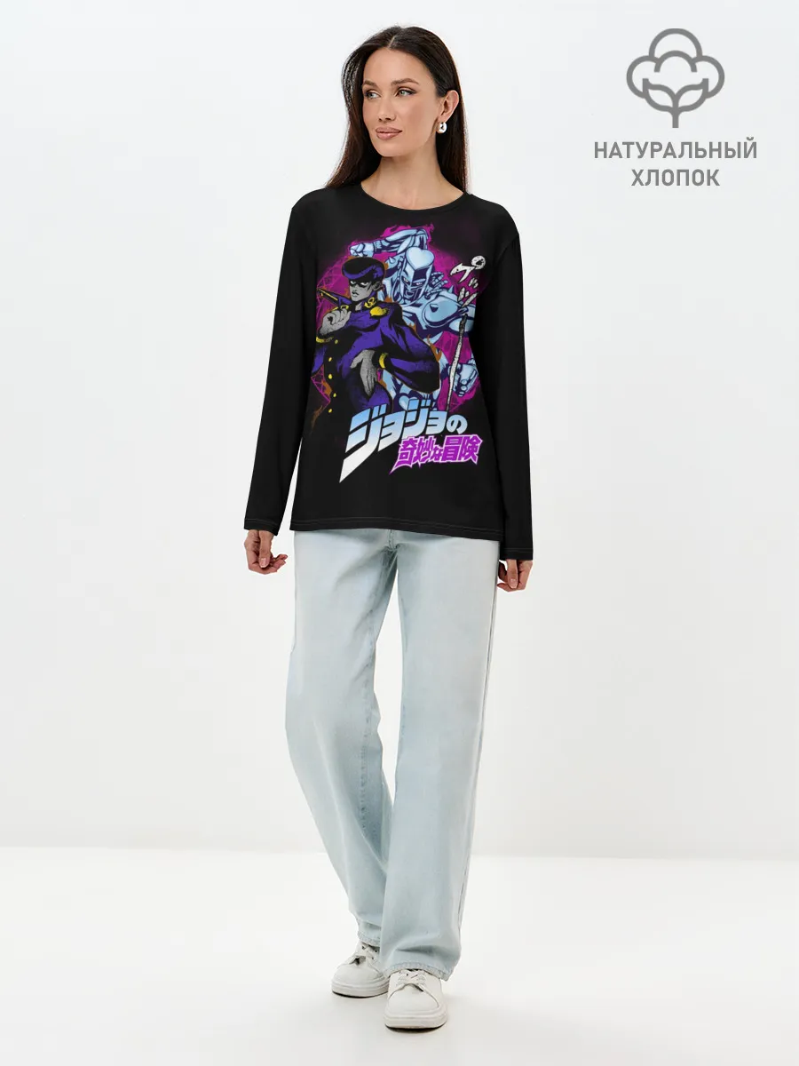 Лонгслив женский. Хлопок / Джоске Хигашиката - JoJos Bizarre Adventure