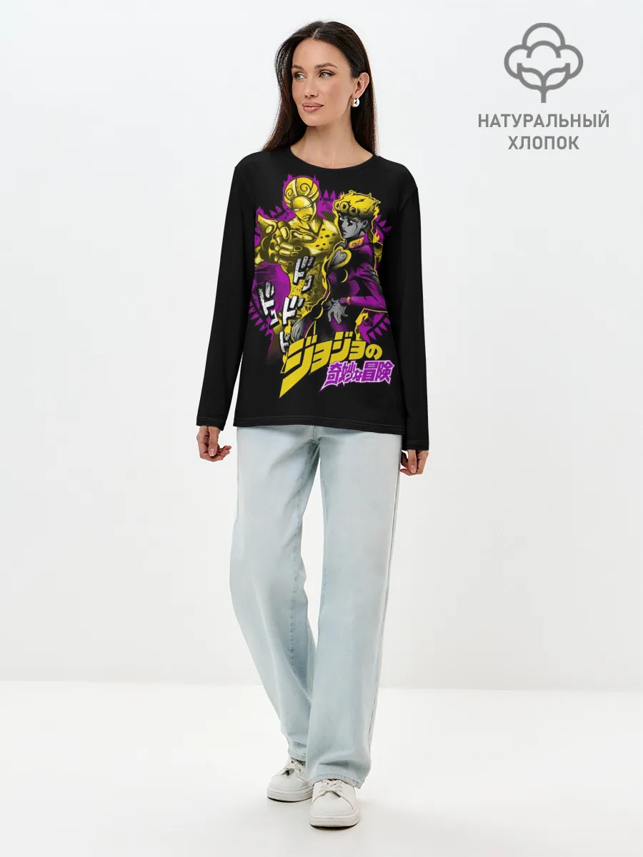 Лонгслив женский. Хлопок / Джорно Джованна - JoJos Bizarre Adventure