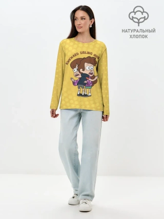 Лонгслив женский. Хлопок / Awkward sibling hug