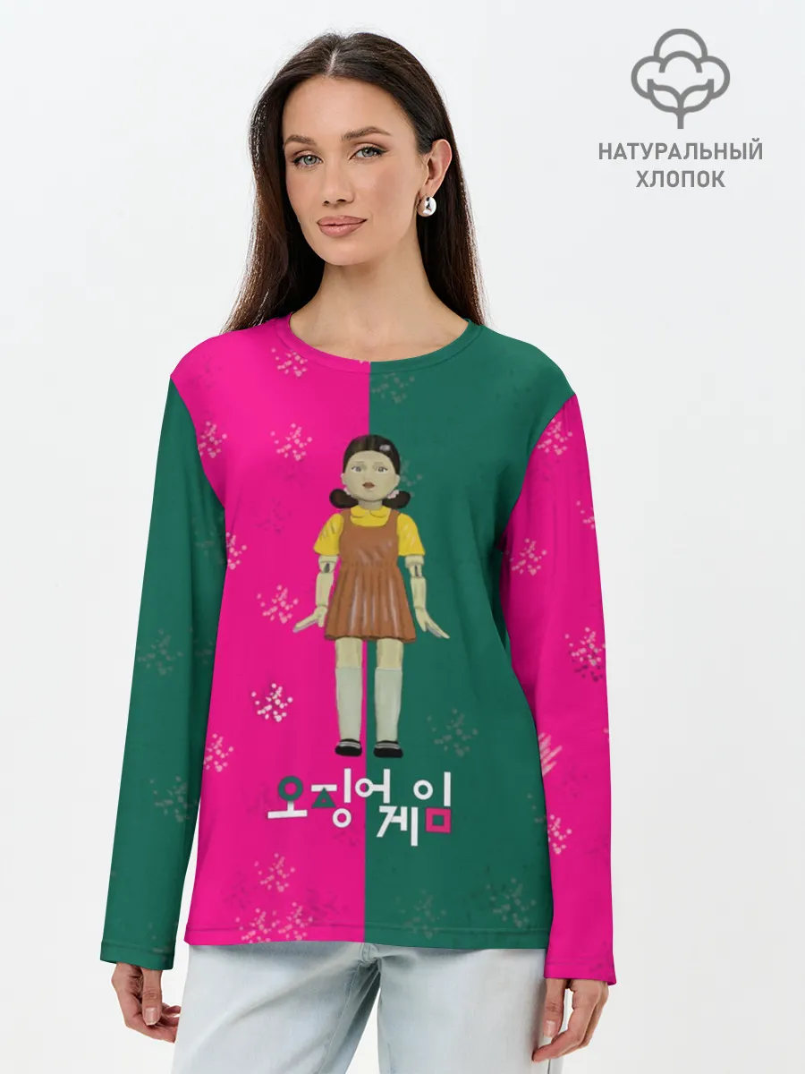 Лонгслив женский. Хлопок / Игра в кальмара. Кукла. Противостояние