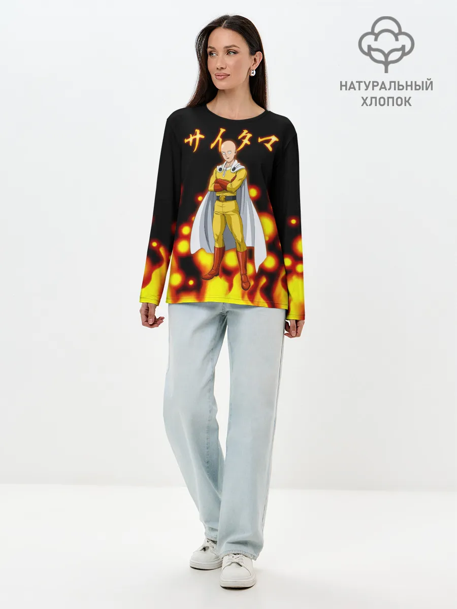 Лонгслив женский. Хлопок / Ванпанчмен / Сайтама Saitama