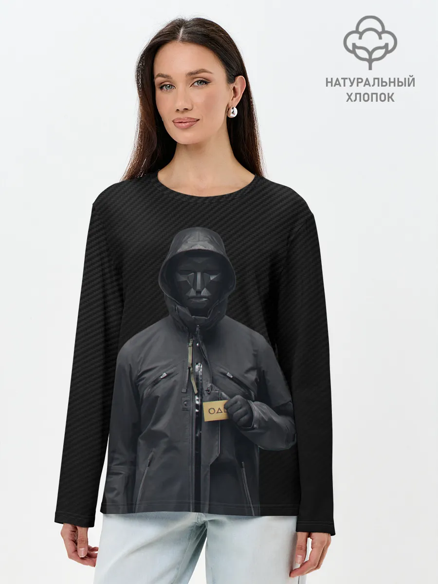 Лонгслив женский. Хлопок / ВЕДУЩИЙ С ВИЗИТКОЙ | ИГРА В КАЛЬМАРА