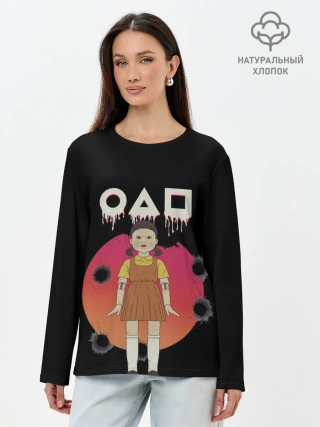 Лонгслив женский. Хлопок / Игра в кальмара Кукла